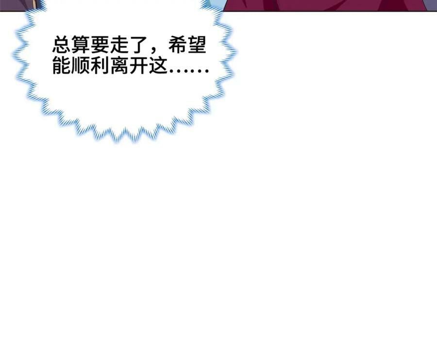 070 韩氏祠堂13
