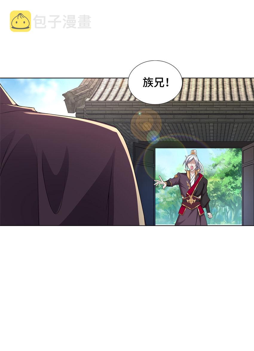 023 债务危机5