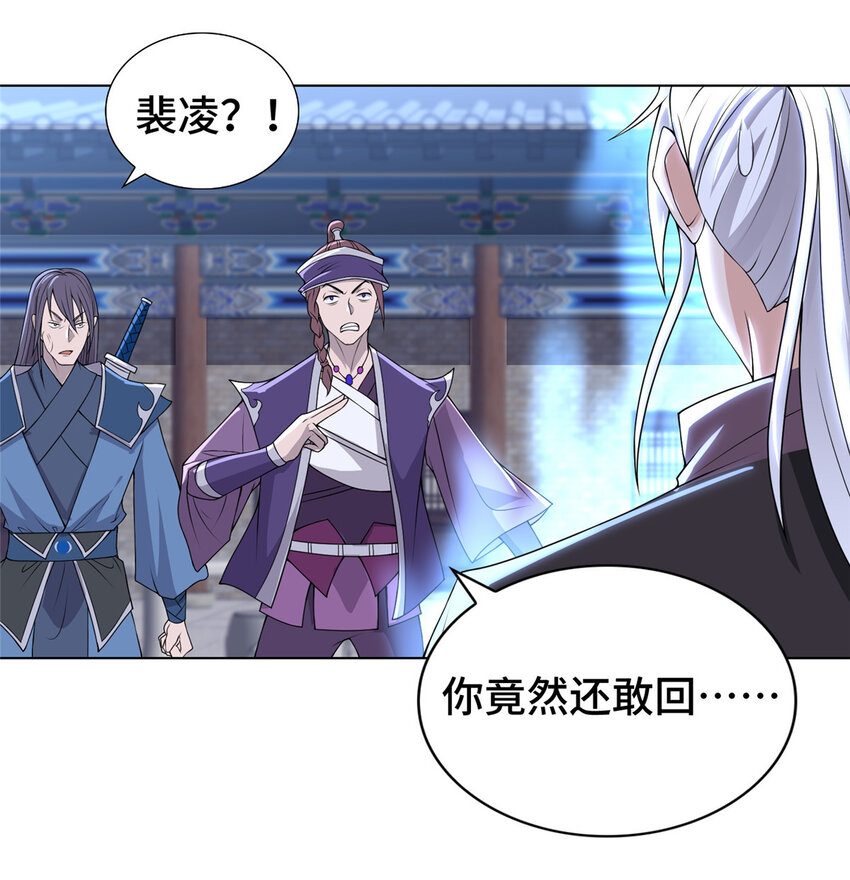 021 与舍友经历生死磨难13