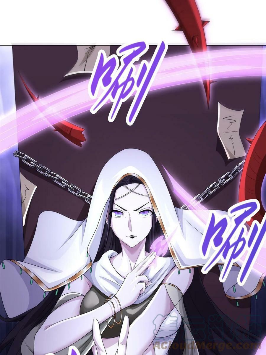 049 重溟好师姐24