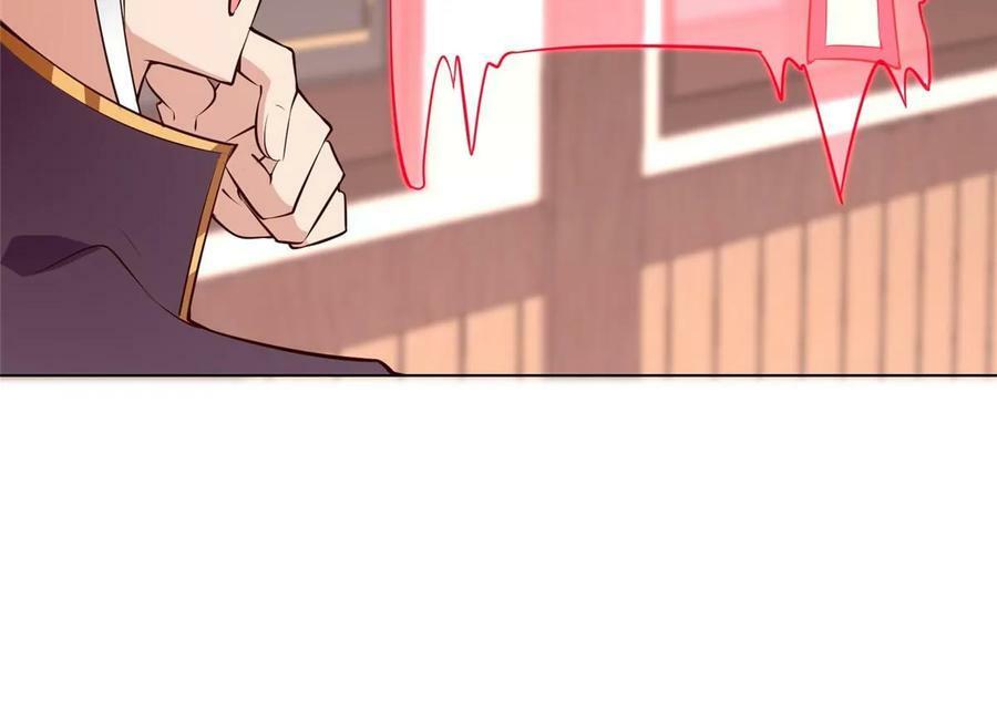 061 全忘了56