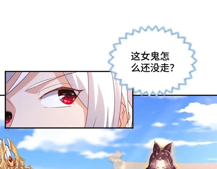 104 正经衣服10