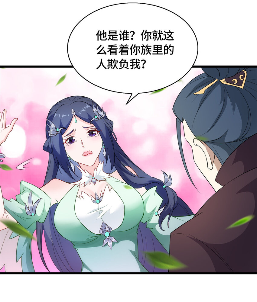 017 好大一只舔狗31