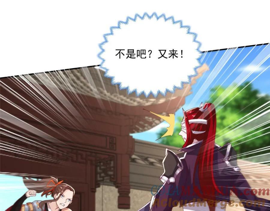 085 逃过一劫21