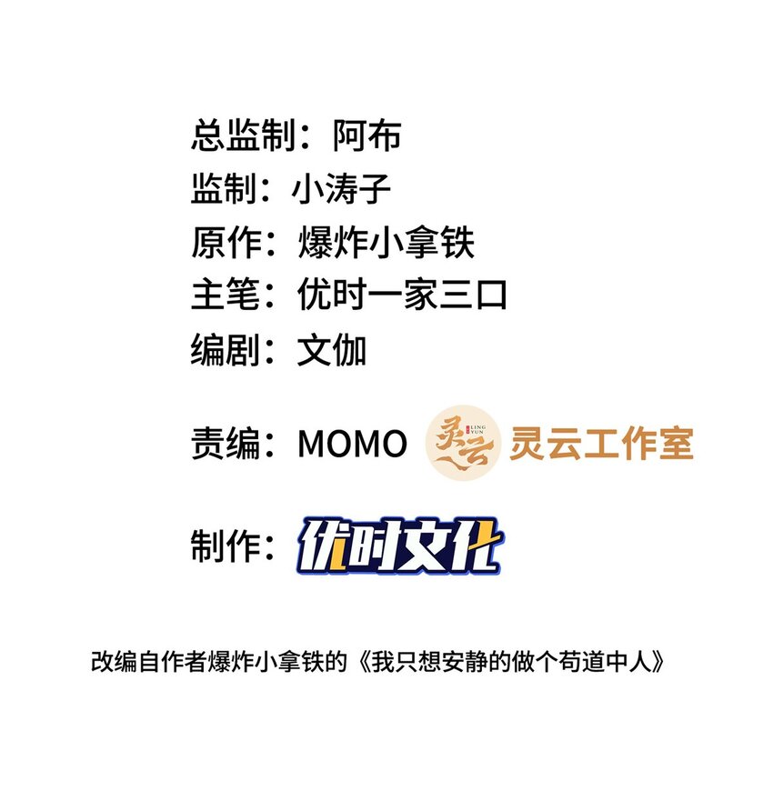 024 又入虎穴1