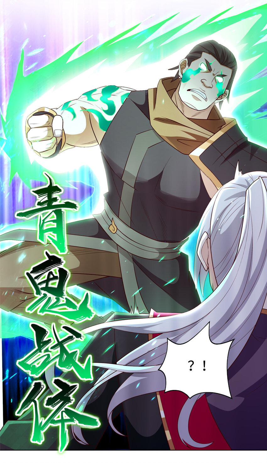 019 与舍友友好相遇24