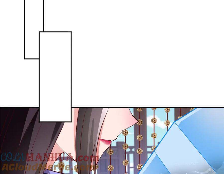 097 桃花妖63