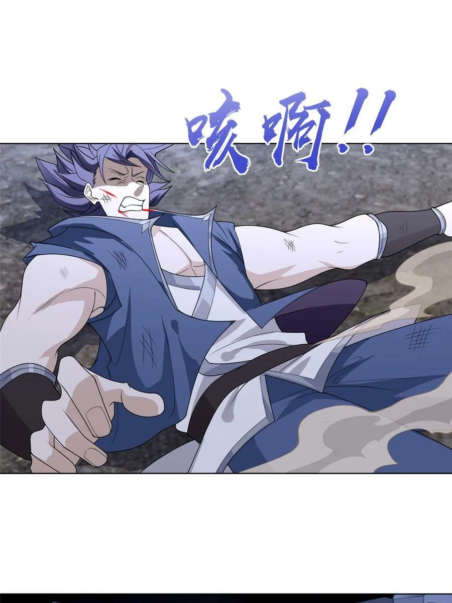 055 立誓34