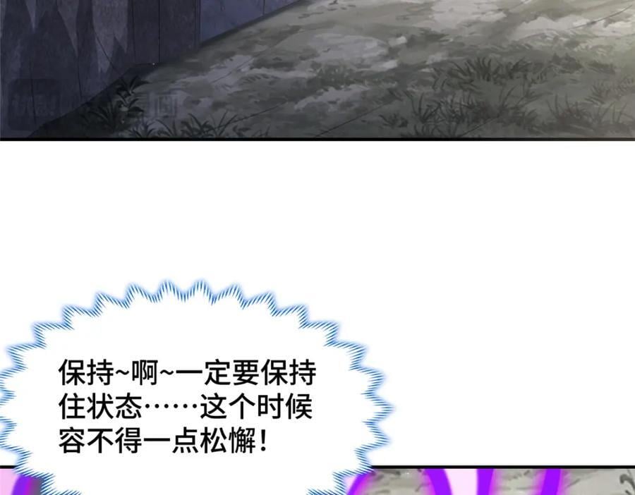 104 正经衣服19