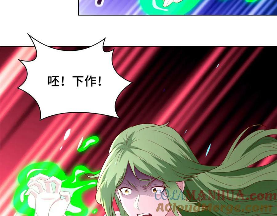 065 要命的任务18