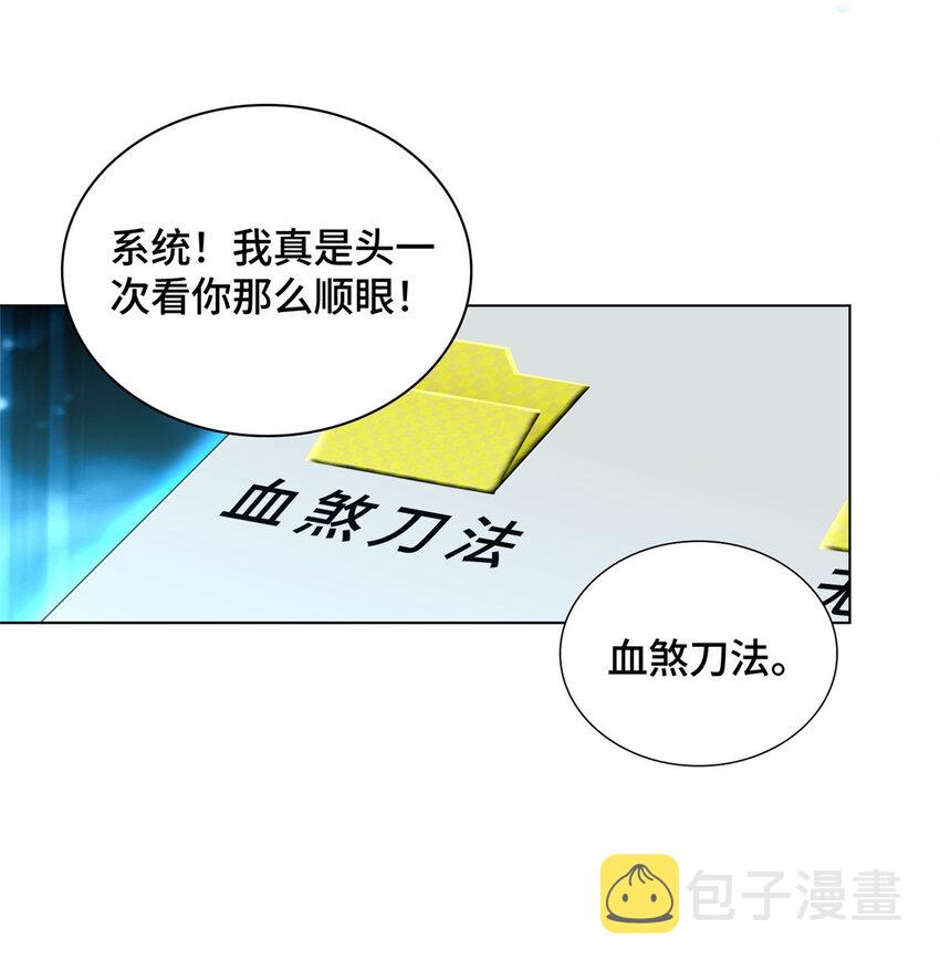 016 重溟宗10
