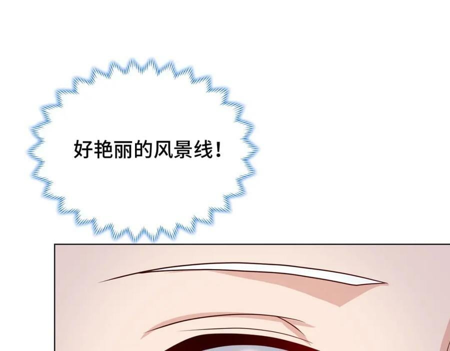 067 梨花林景点76