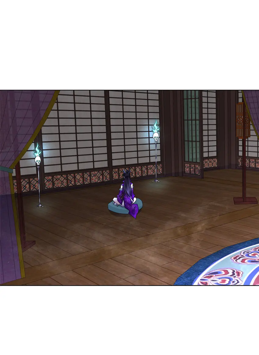 044 展示遁法28