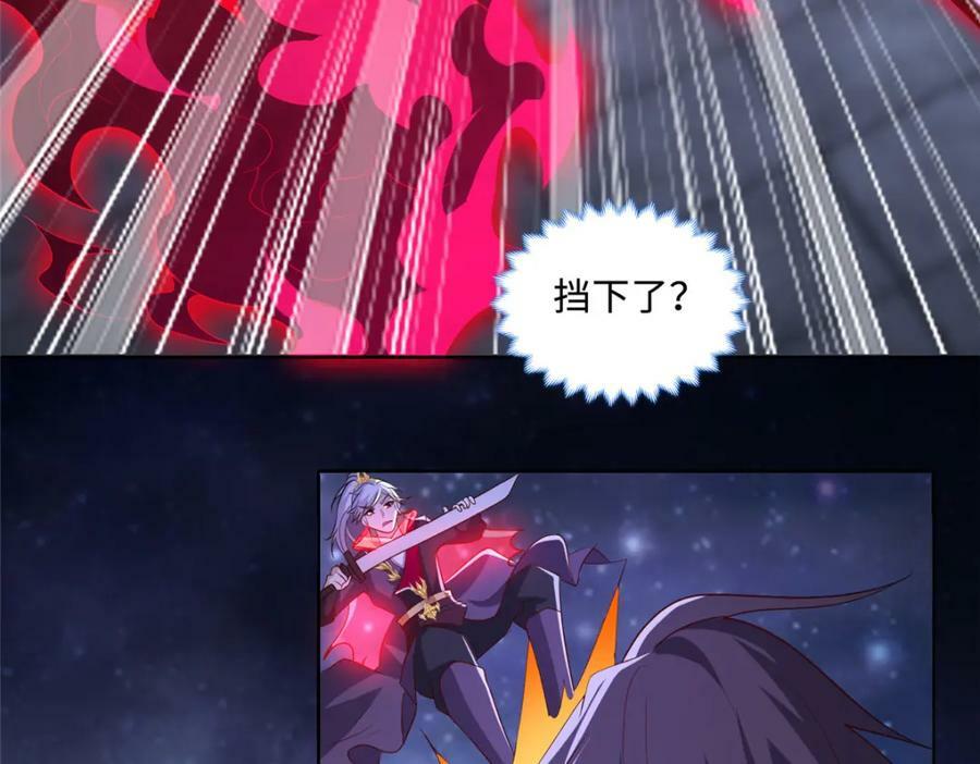 091 轻松晋级29
