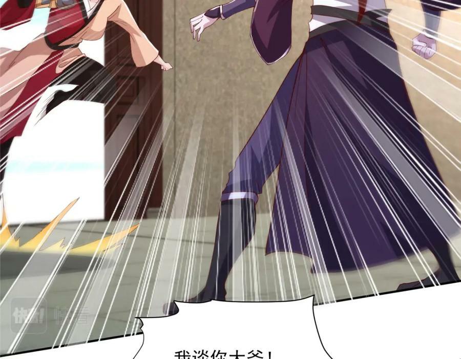 085 逃过一劫22