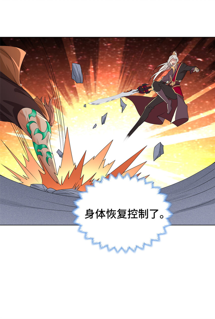 021 与舍友经历生死磨难20