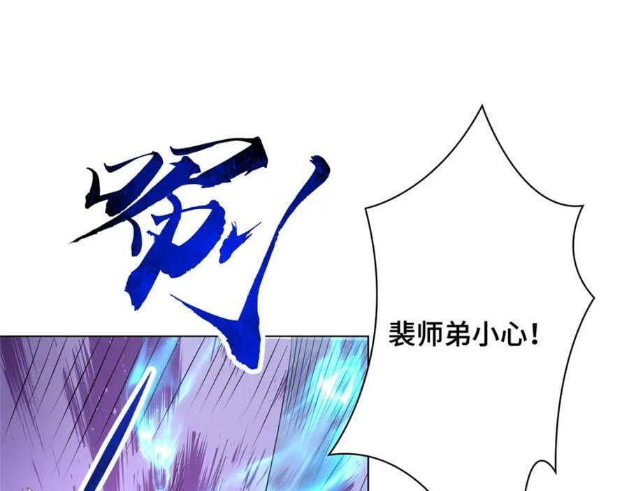070 韩氏祠堂87