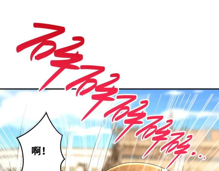090 守擂5