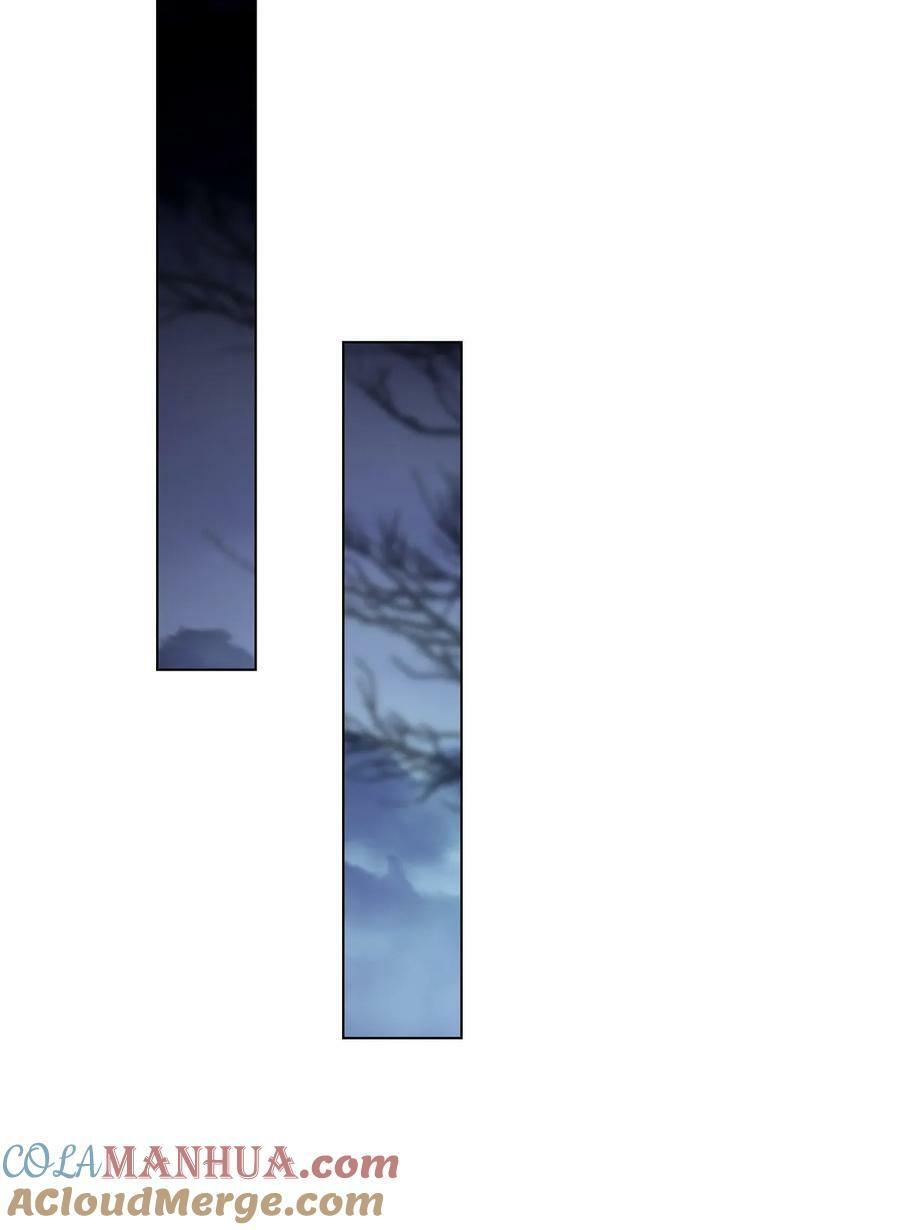 055 立誓33
