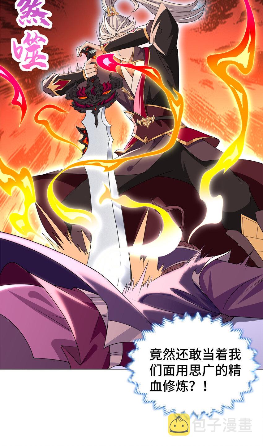 021 与舍友经历生死磨难16
