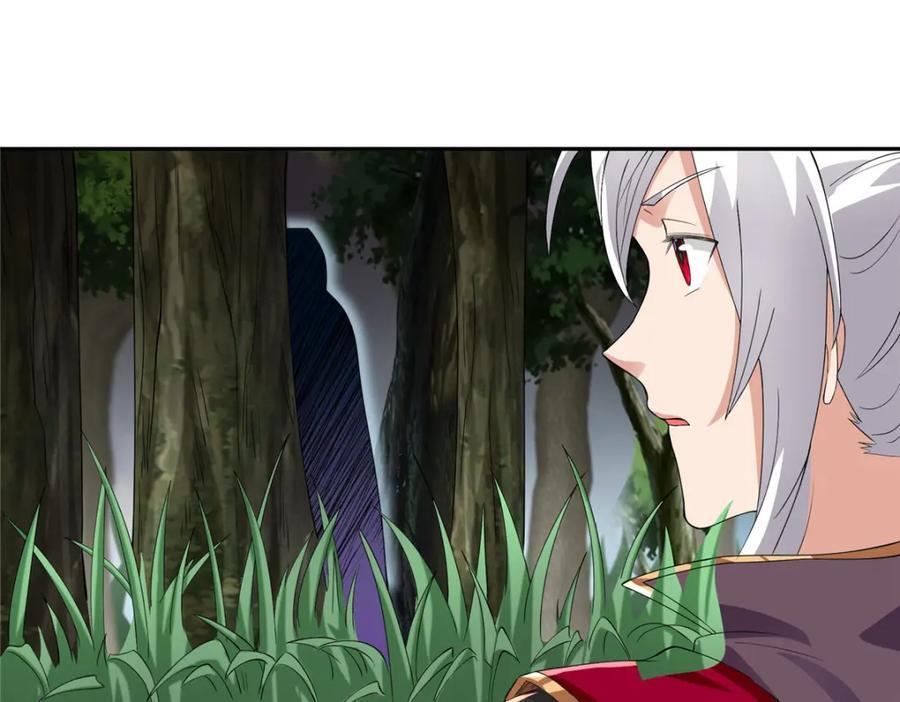 097 桃花妖5