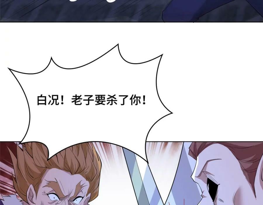 070 韩氏祠堂45