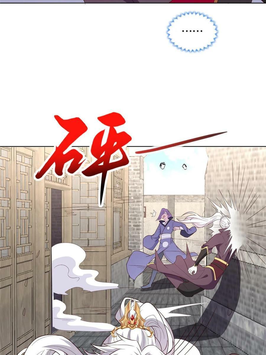 062 要突破了56