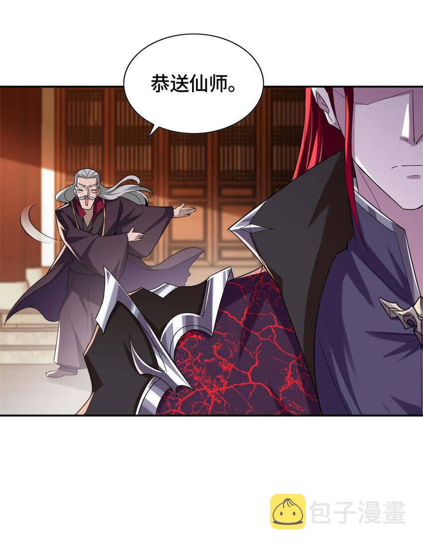 010 铃儿响叮当11