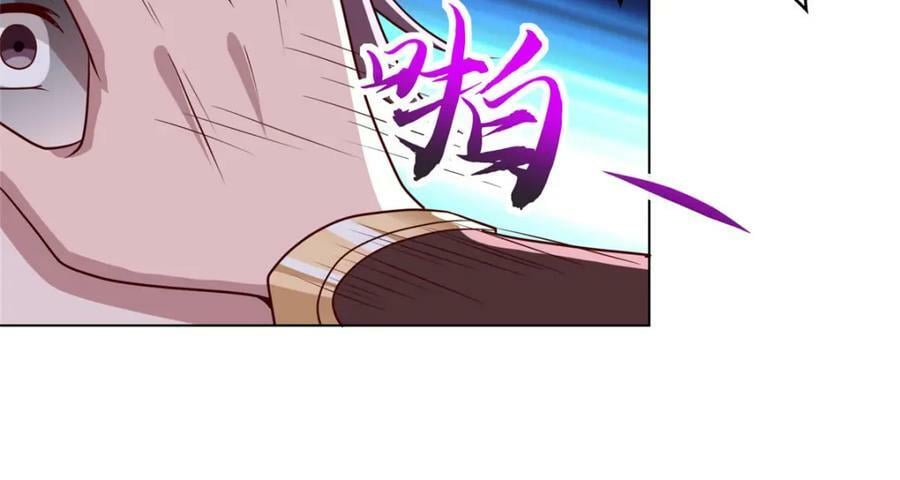 067 梨花林景点19
