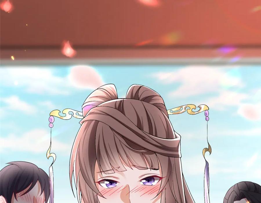 104 正经衣服98