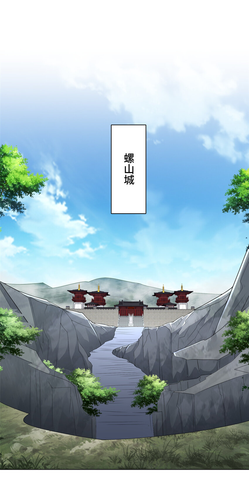 026 这地方有点不对劲2