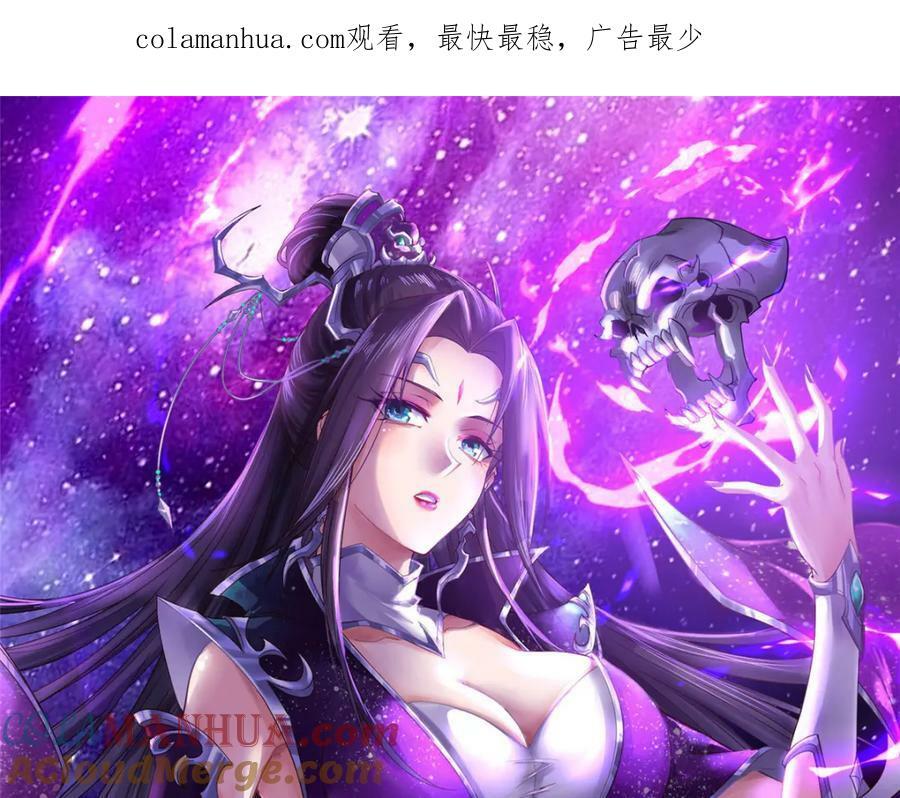 085 逃过一劫0
