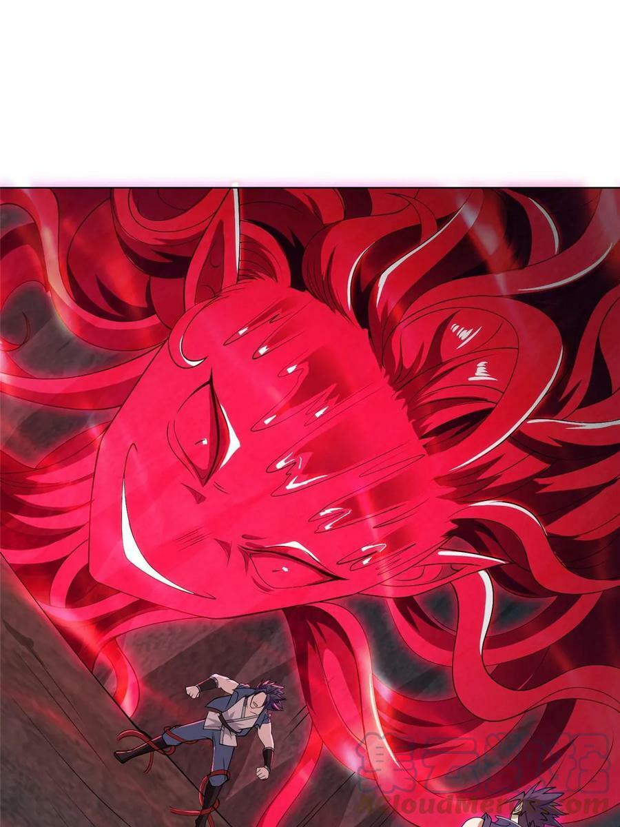 051 心魔48