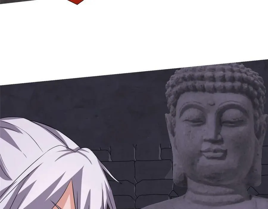 078 郑荆山死了？！21
