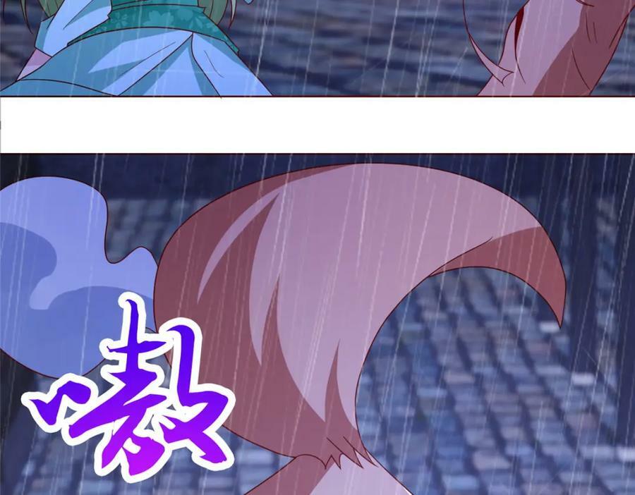 074 防不胜防62