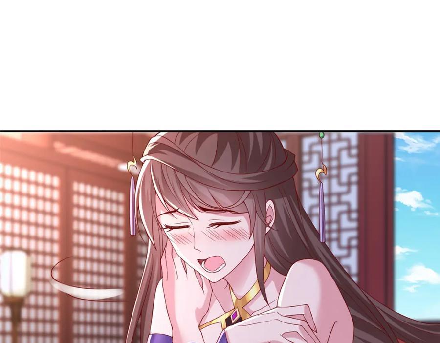 105 专心的裴凌17