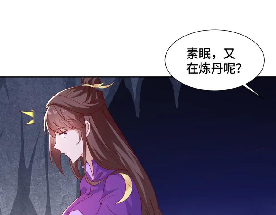 104 正经衣服30