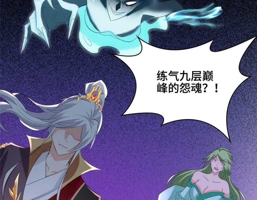 070 韩氏祠堂85