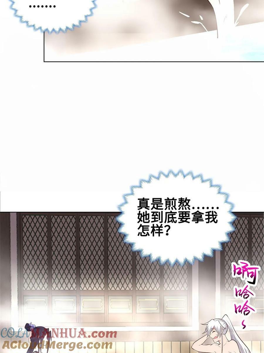 060 云雨22