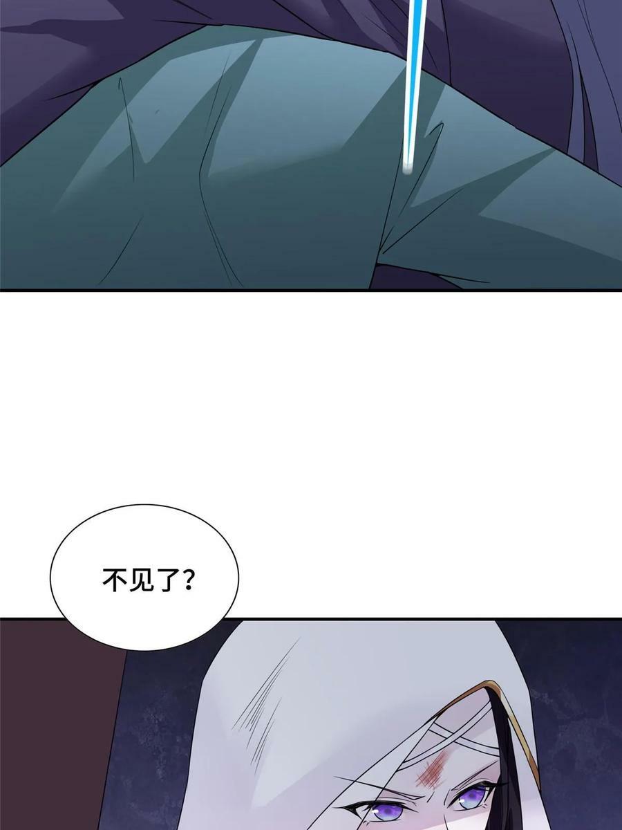 054 命悬一线4