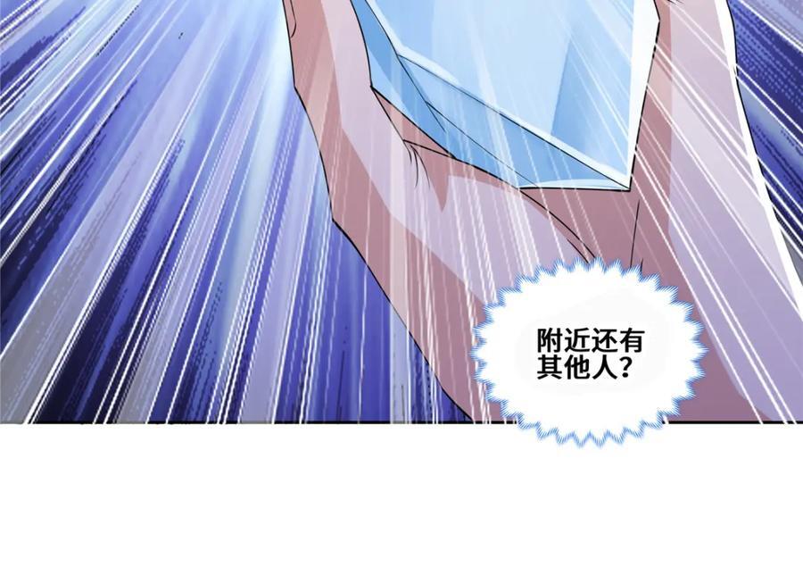 096 征服狼王67