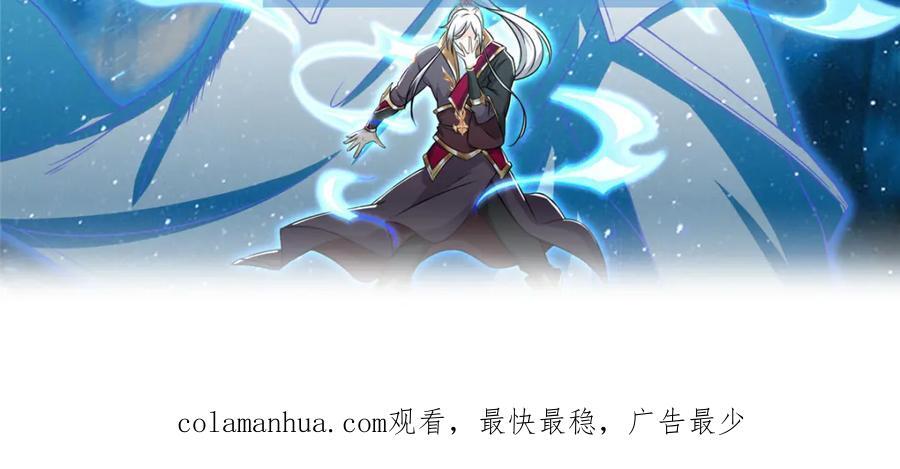 096 征服狼王70