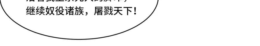 102 我选厉真传78