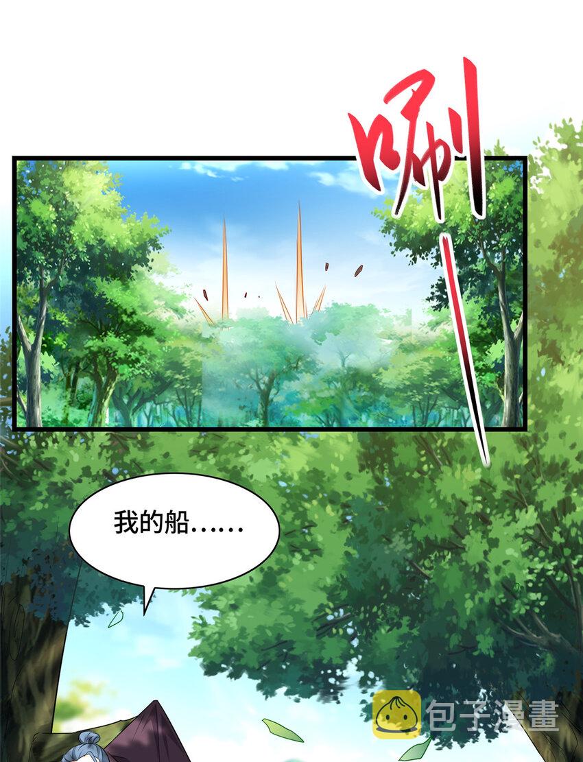 017 好大一只舔狗17
