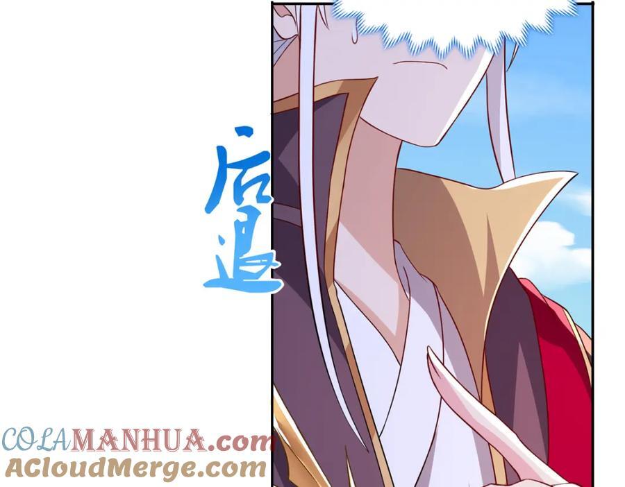 102 我选厉真传100