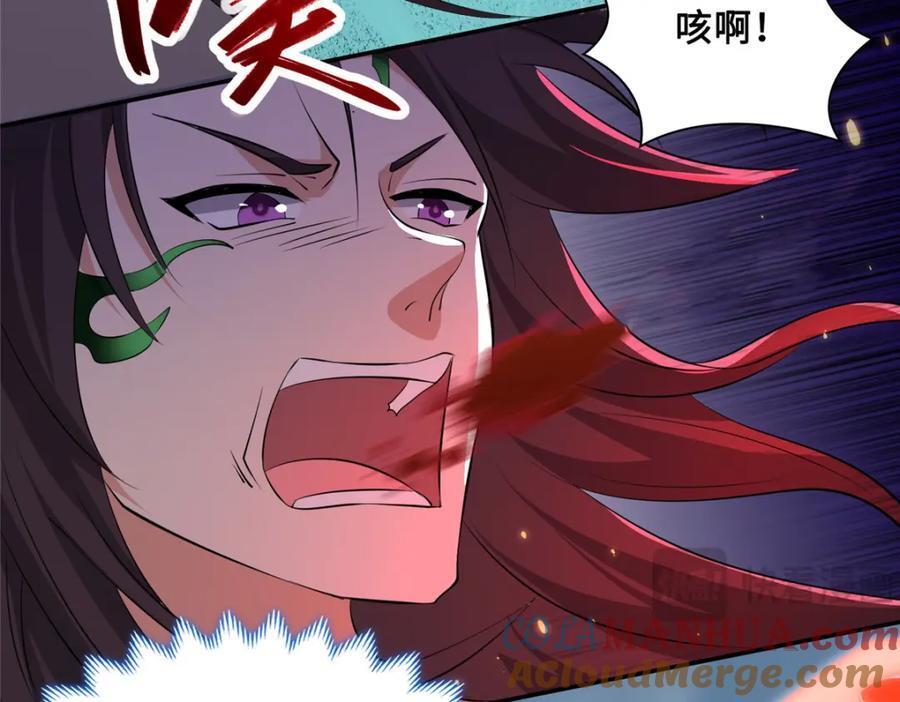 095 混子队友12