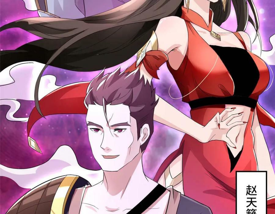 089 南部遴选20