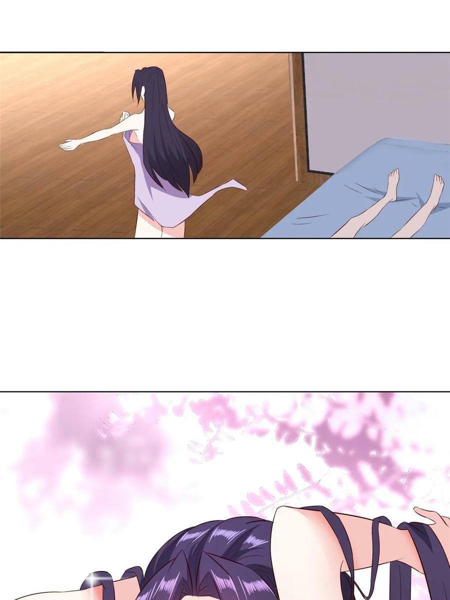 061 全忘了23