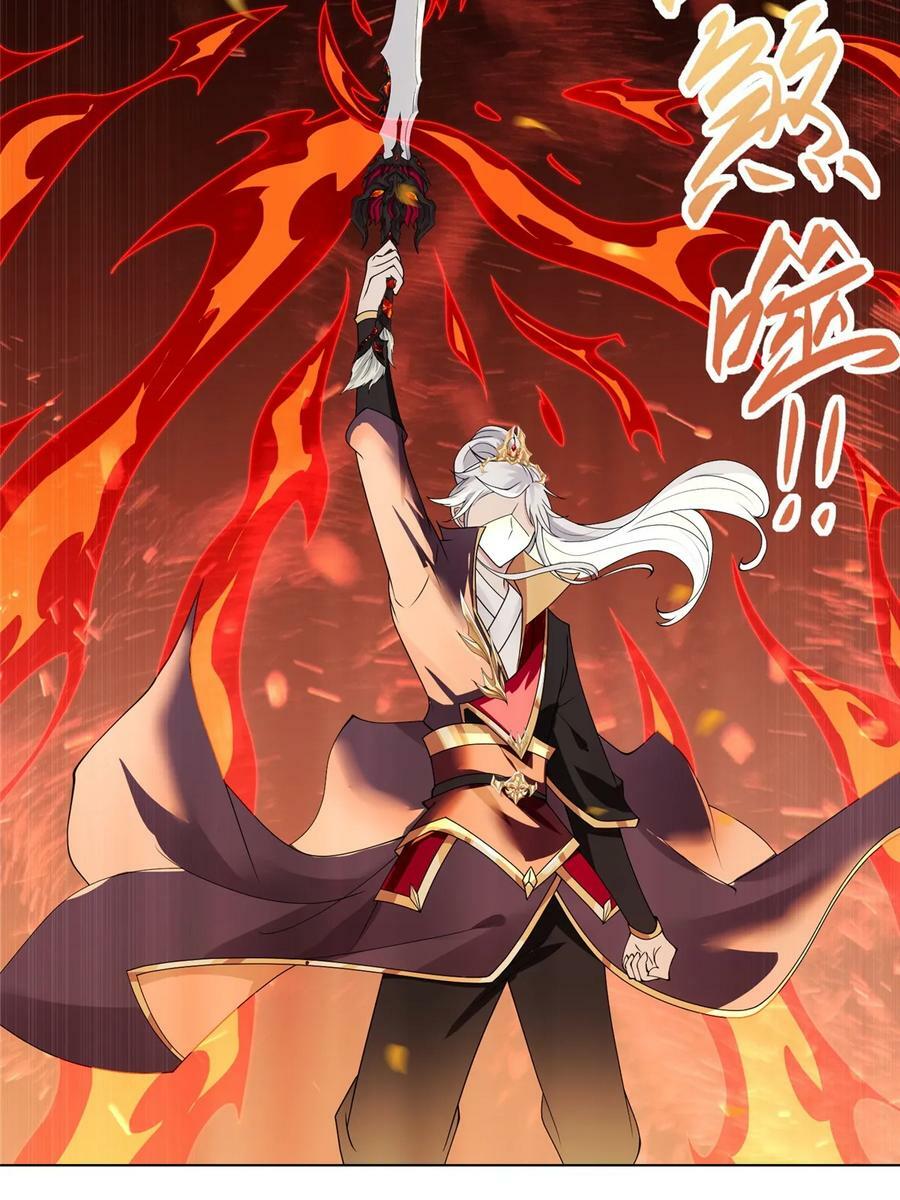 055 立誓23