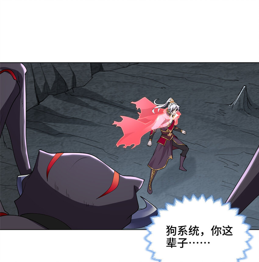 032 与队友有福同享1